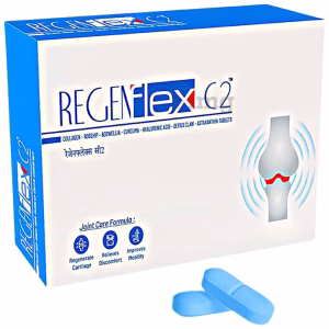 RegenFlex – মাসল রিকভারি ফর্মুলা